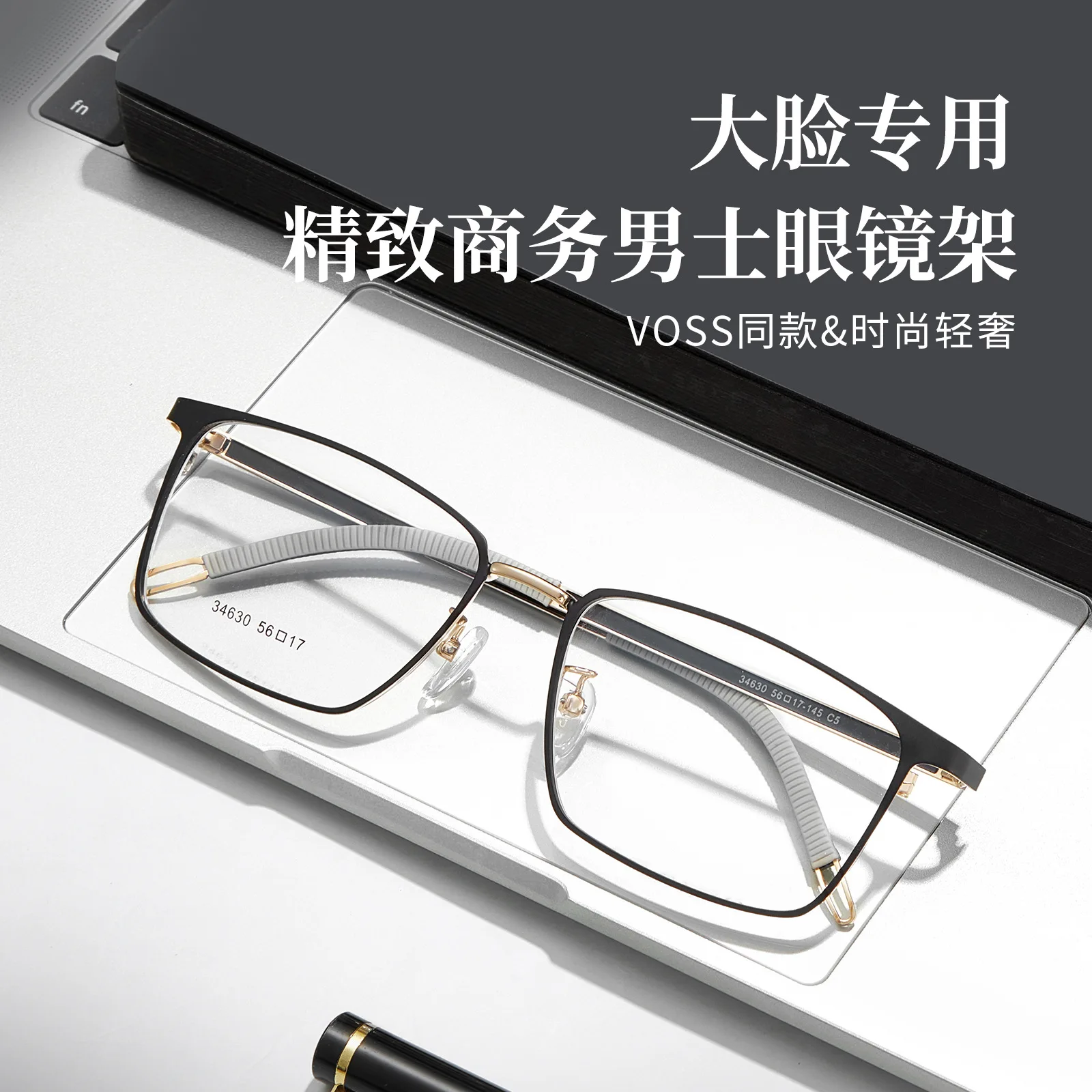 

SHINU Business Progressive Multifocal Reading Glasses Men Alloy Frame Eyewear Prescription Presbyopia Glasses Myopia Customized
