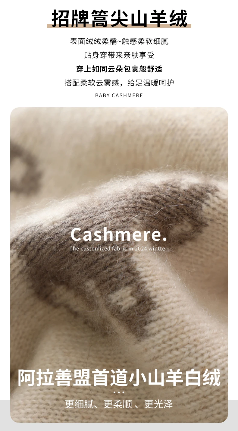 Kinder-Strickmütze aus 100% Kaschmir für Herbst und Winter, warme Wollmütze mit Bommel, Ohrenschutz und niedlichem Jacquard-Bärendesign. – Detail 4