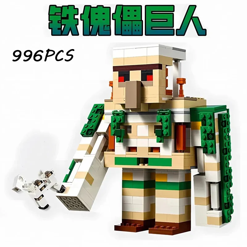 

Серия, железная кукла, крепость, детские строительные блоки, развивающие игрушки, подарок, замок MOC 21250