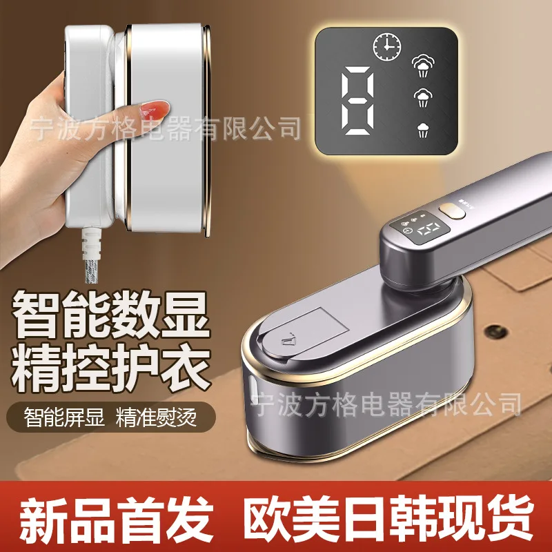 

Подходит для настенного ручного подвесного утюга, гладильной машины, бытовой маленький большой паровой электрический утюг, мини-портативная одежда a