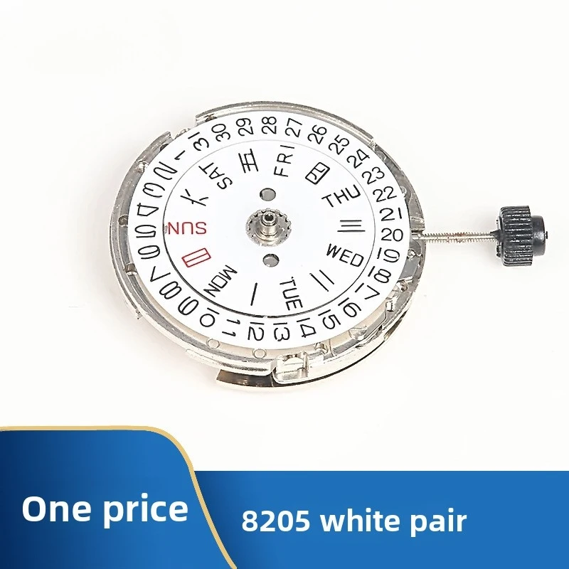 

New Exquisite Fashion 8205 2813 Automatic Mechanical Movement Dual Calendar Replacement Watch Accessories Movement Repair Parts