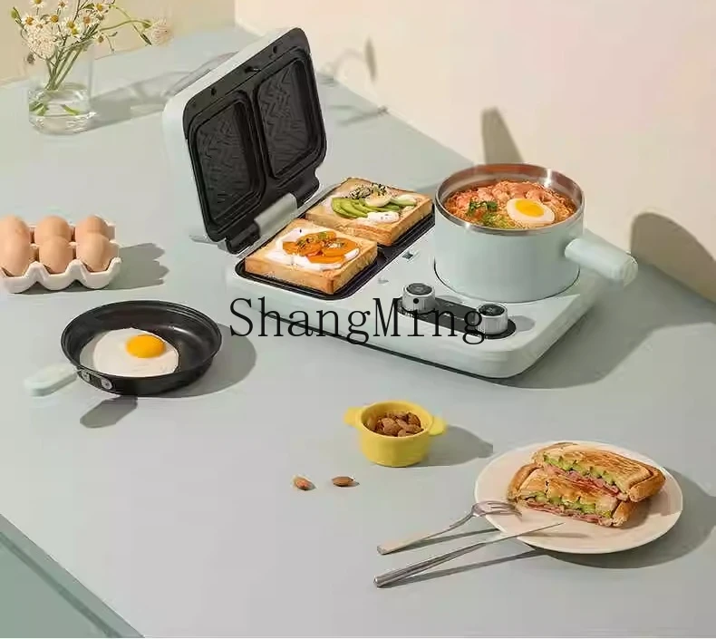 ZYY sandwich breakfast machine double plate timing multi-function four-in-one household small grill