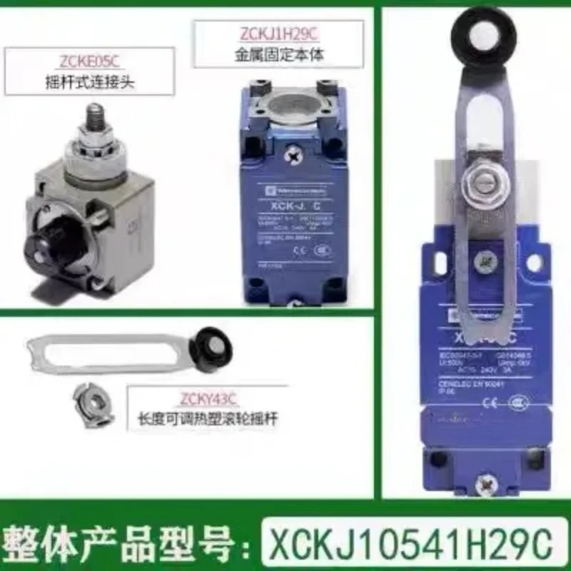 

XCKJ10541H29C XCK-J10541H29C XCKJ10541 Новый концевой выключатель 1 шт.