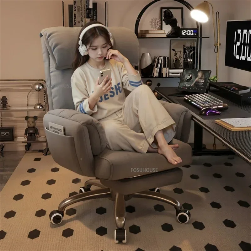 

Adjustable Height Computer Chair Comfortable Ergonomic Office Chair Dormitory E-sports Gaming Chair Reclining Backrest Furniture