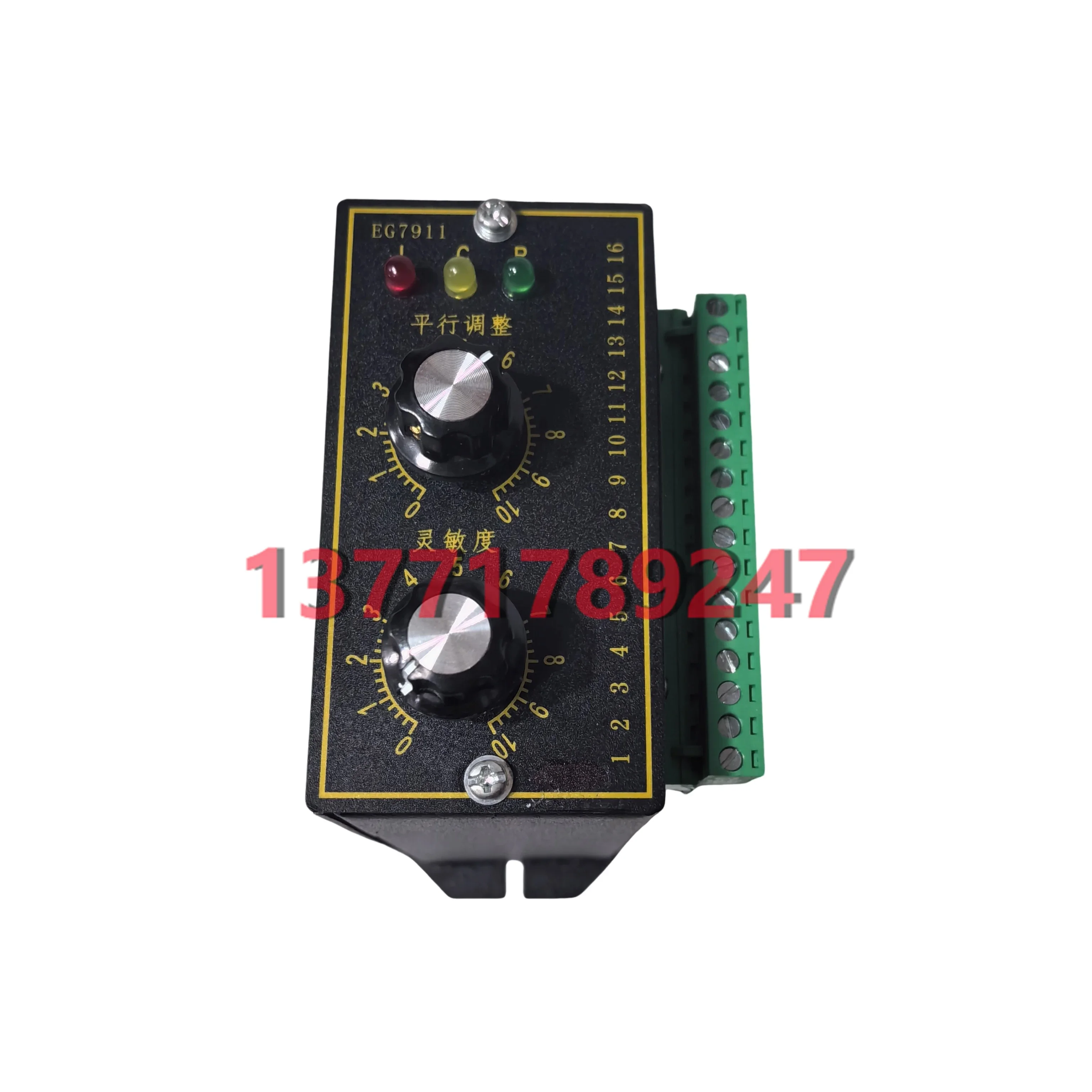 

Контроллер центрирования EAG8501C10, корректор централизации EAG8501C10, 8501C10