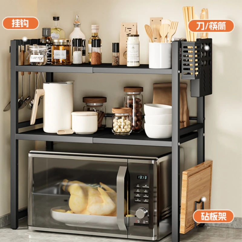 

Microwave Oven Stand，Expandable Kitchen Storage Rack, Double-Layer Countertop Organizer, Rice Cooker Holder Home Kitchen