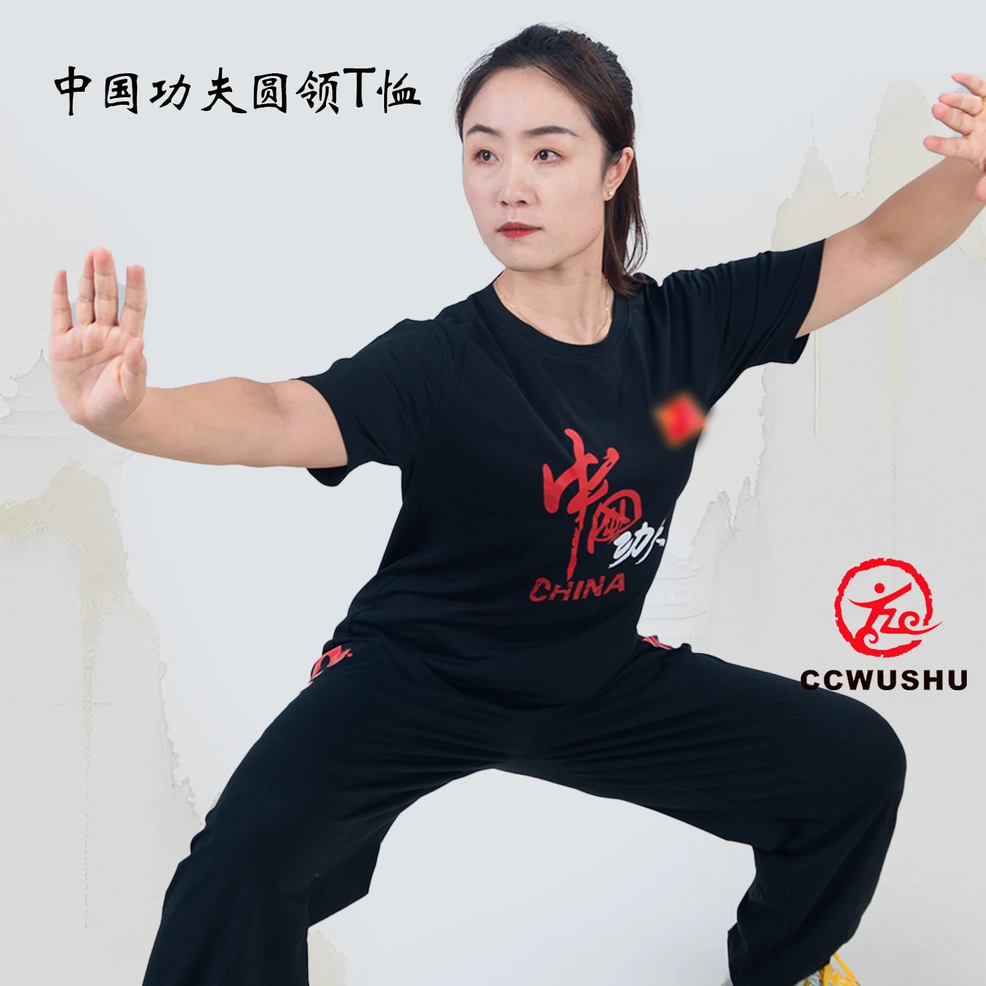 ccwushu T-shirt wushu clothes uniform wushu T-shirt chinese kungfu clothes wushu taichi taiji clothes uniform wushu clothing view 3