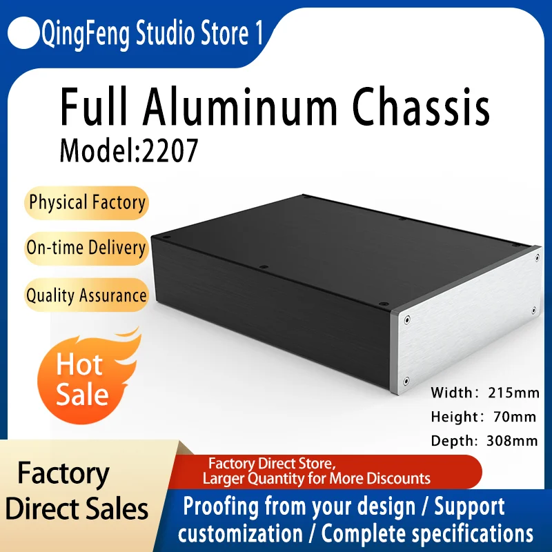Qing Feng Full aluminum case 2207 preamp/power amp/DAC case.