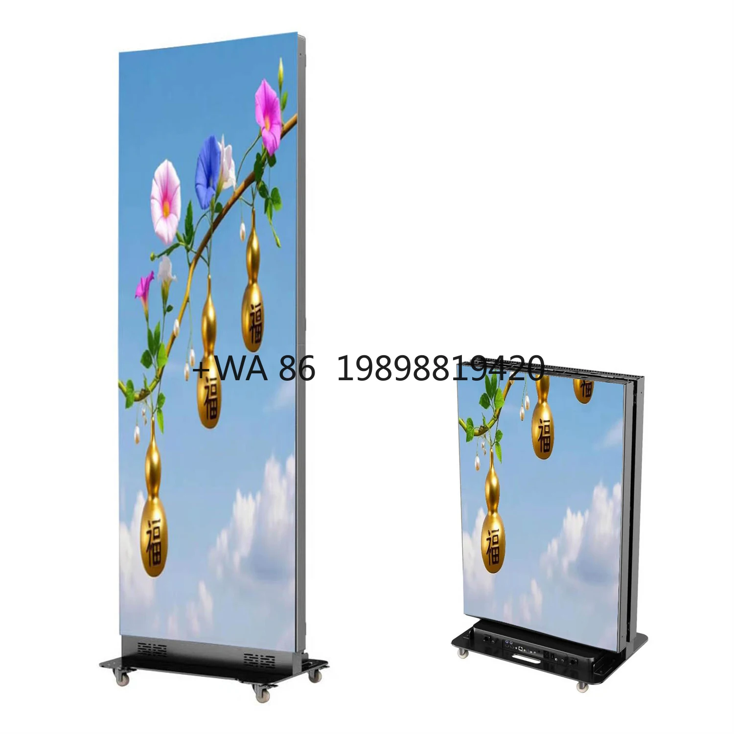 

Крытый водонепроницаемый GOB 640*1920 мм складной светодиодный плакат дисплей портативный светодиодный экран P1.25 P1.8 P2 P2.5