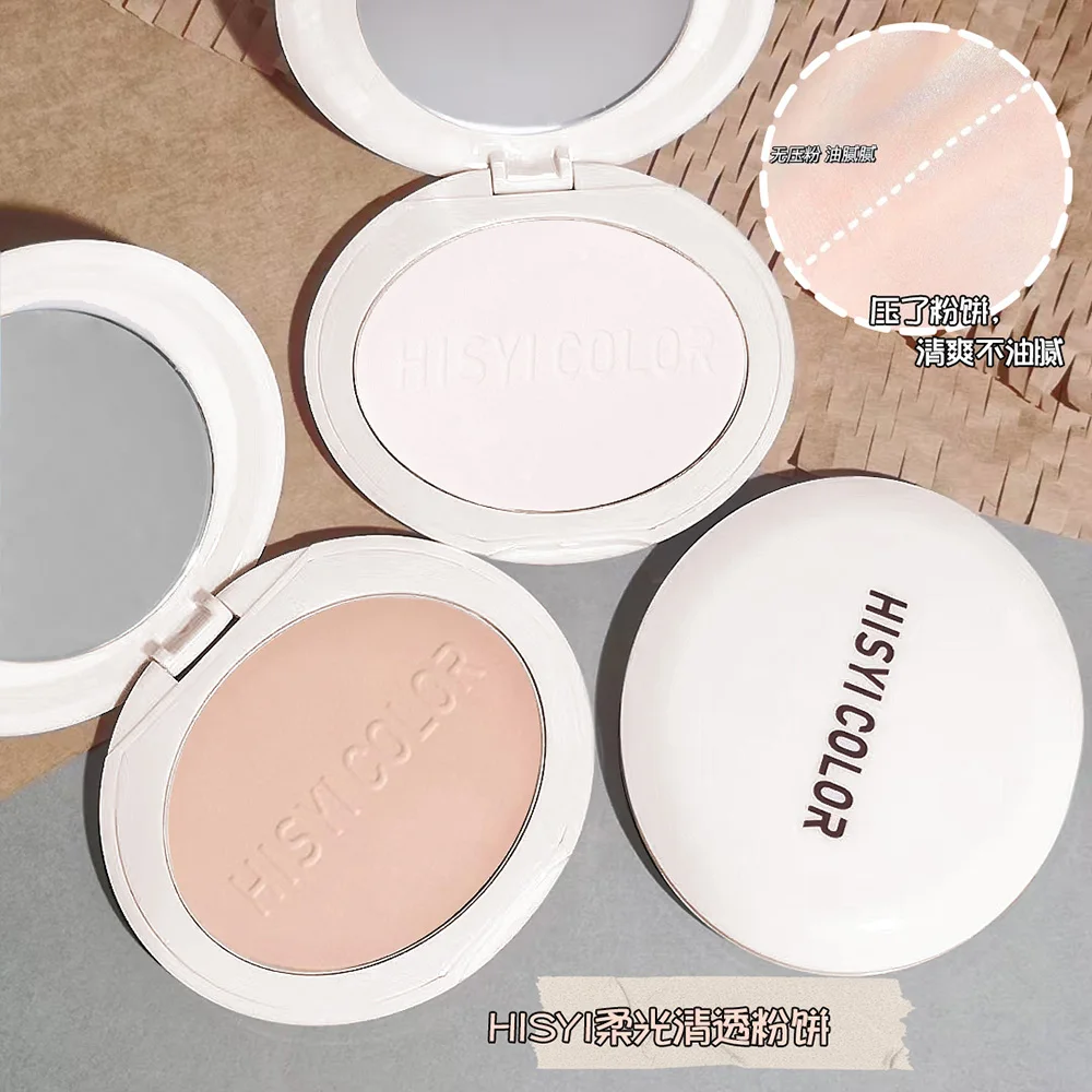 Polvo fijador Control de aceite polvo fijador iluminador tono de piel polvo fijador, espejo pequeño polvo de maquillaje portátil
