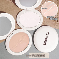 Setting Powder Oil control setting powder brightening skin tone setting powder, mirror small portable makeup powder