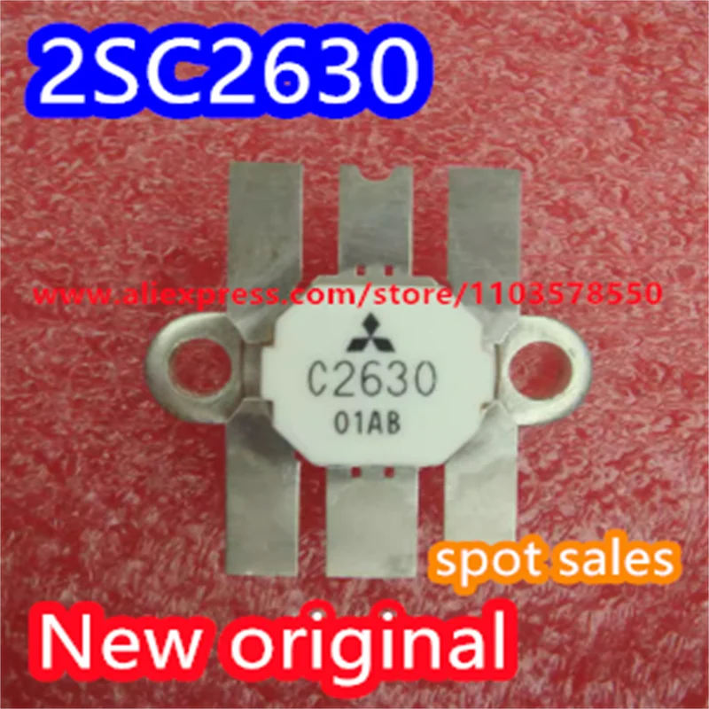 1PCS  High frequency tube RF power tube module 2SC3021 C3021 2SC22630 C2630  2SC2694 C2694  2SC2904 C2904  2SC2905  C2905