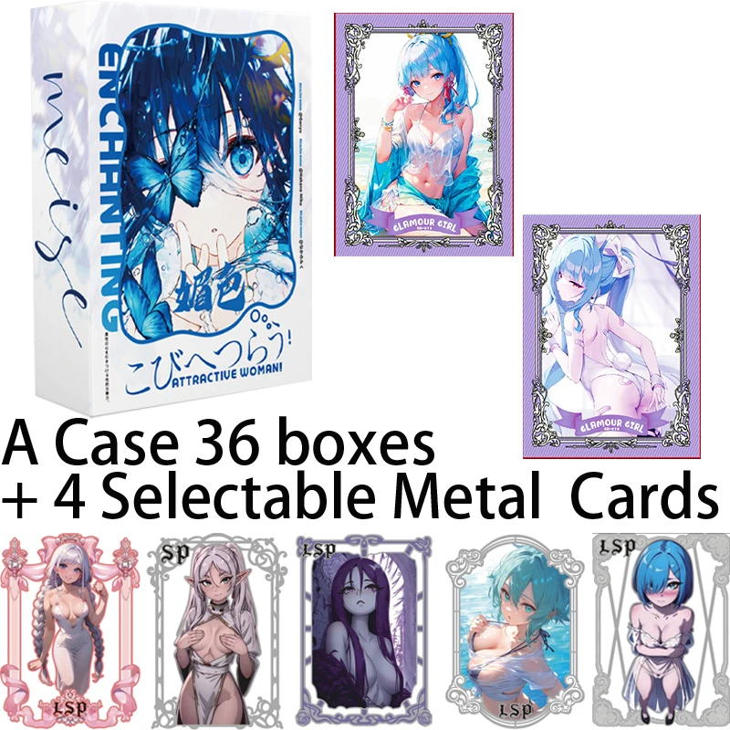 

Wholesale Meise 2 New Goddess Collection Card Hobby Spicy Waifu Card Bikini Swimming Suit Booster Box Toy