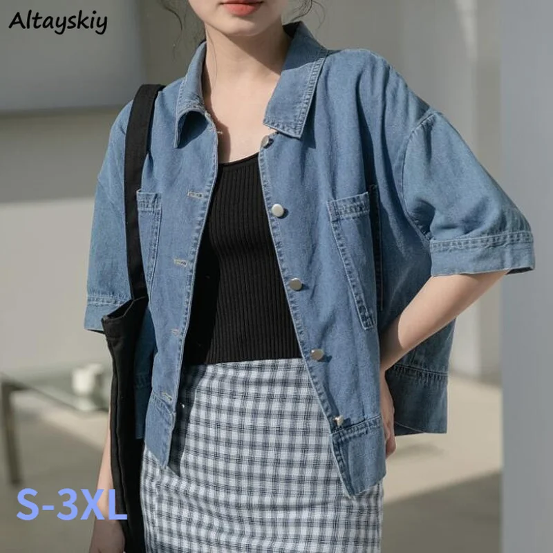 

Denim Shirts Women Vintage Cropped Short Sleeve Summer Ulzzang Single Breasted College All-match Basic Cool S-3XL Ladies Loose