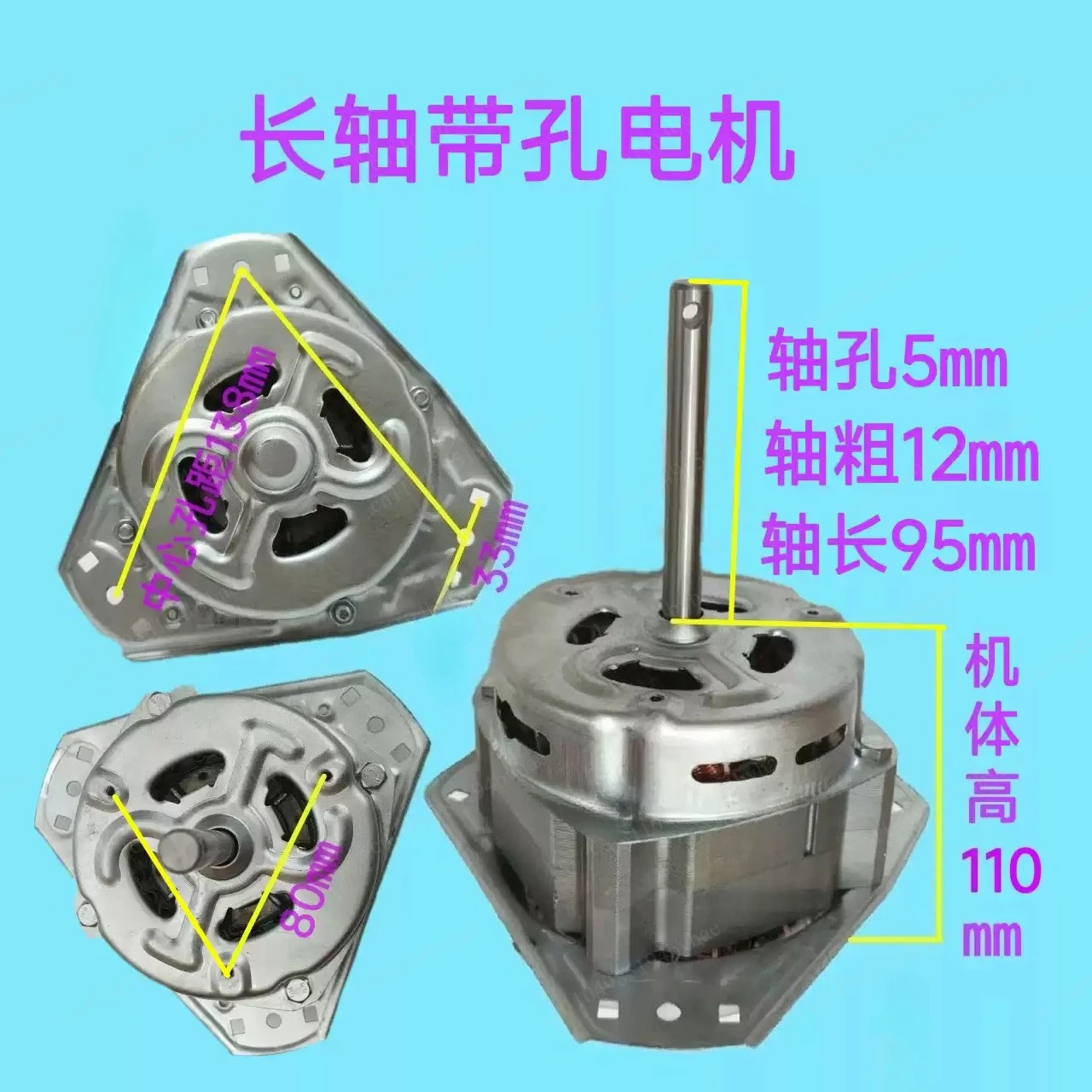 Vegetable crusher breeding, specialized for vegetable crushers