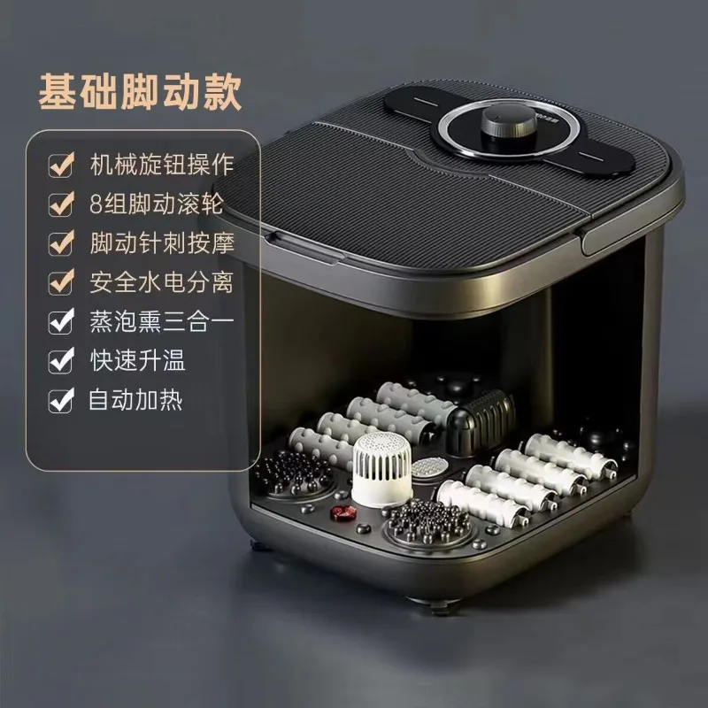 Electric Foot Bath Bucket, Deep Calf-High Foot Soaking Tub, Constant Temperature Heating Massage Spa Basin For Home