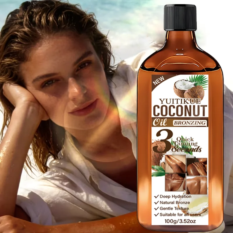زيت تسمير البشرة بجوز الهند من - مراجعة Coconut Oil Refined وسعره