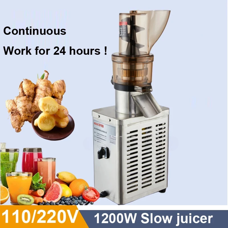 Commercial Use Big Power 1200W Large Inlet Slow Juicer Machine Whole Fruit Apple Pear Orange Cold Press Stainless Steel