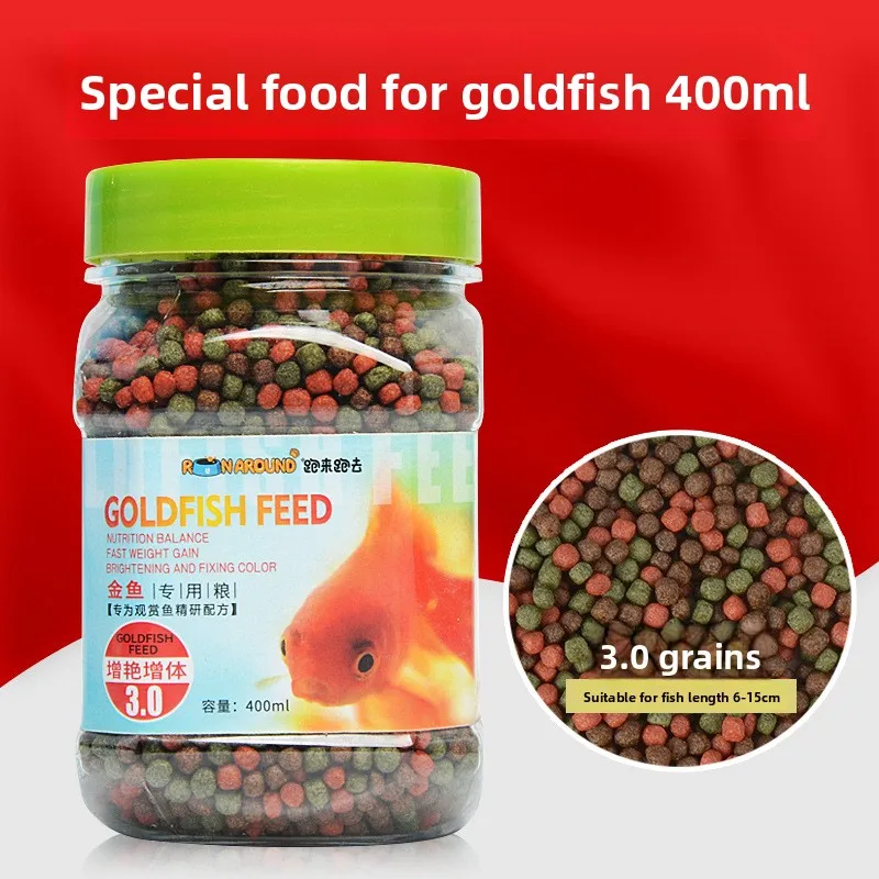 

Run Around Clear Water Goldfish & Koi Food - Special Formula to Keep Aquarium and Pond Water Clean