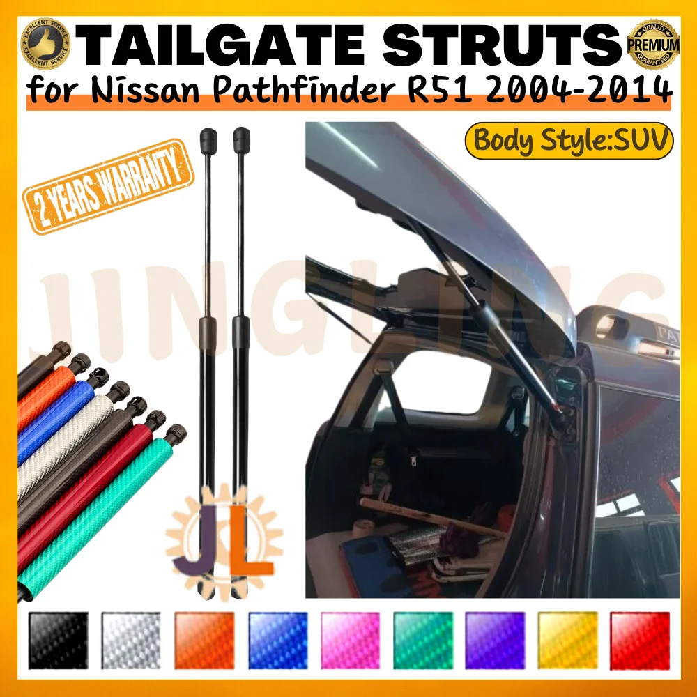 

Qty(2) Trunk Struts for Nissan Pathfinder (R51) SUV 2004-2014 Rear Tailgate Boot Lift Supports Shock Absorbers Gas Springs