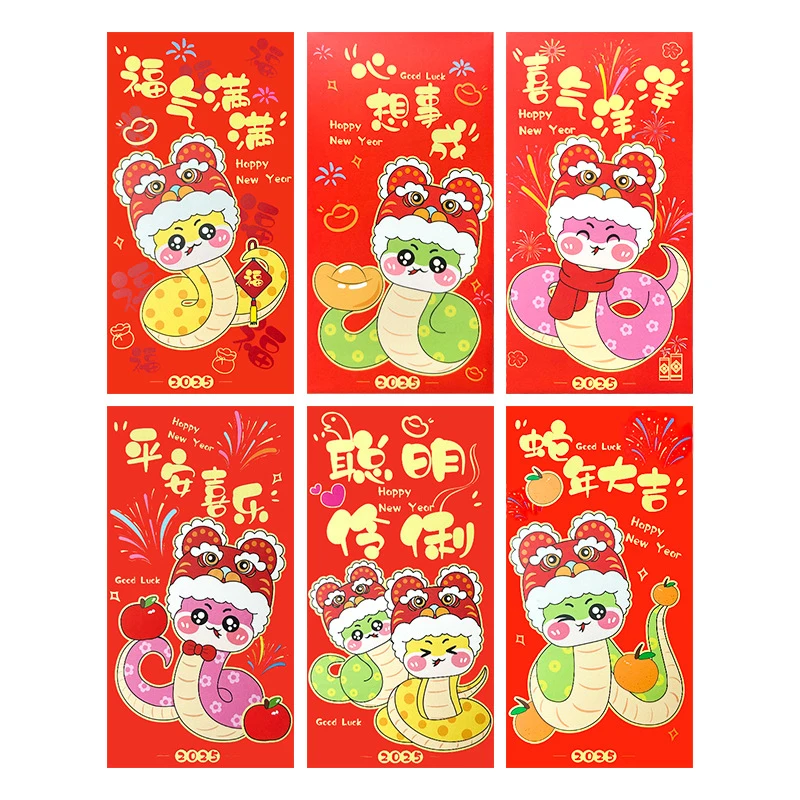 6pcs Money Gift Envelopes 2025 New Year Money Envelope Chinese New Year Gift Wedding Birthday Red Envelope Cash Envelopes