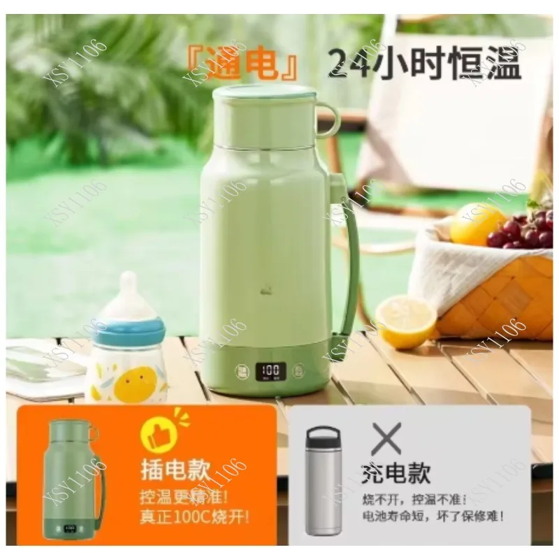 

Портативный электрический чайник с термоизоляцией из нержавеющей стали 316, большой емкости, для дома, для горячей воды