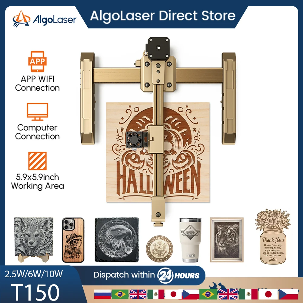 เครื่องแกะสลักเลเซอร์แบบพกพา AlgoLaser T150 รุ่นใหม่ ปี 2025 สำหรับงานไม้ หนัง อะคริลิก เหมาะสำหรับผู้เริ่มต้น