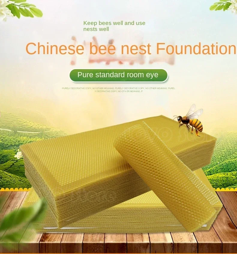 30Pcs Beeswax Sheets Candle Making Craft DIY Kits Honey Candles Maker Full Bees Wax Honeycomb Beekeeping Foundation Sheets New