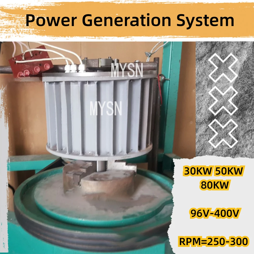 

﻿ 80KW 100KW 50KW Permanent Magnet Generator 220V 120V Dynamo Outdoor Generator Low Noise Alternator For Home Use CE Compliant