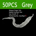 22CM 50pcs Grey