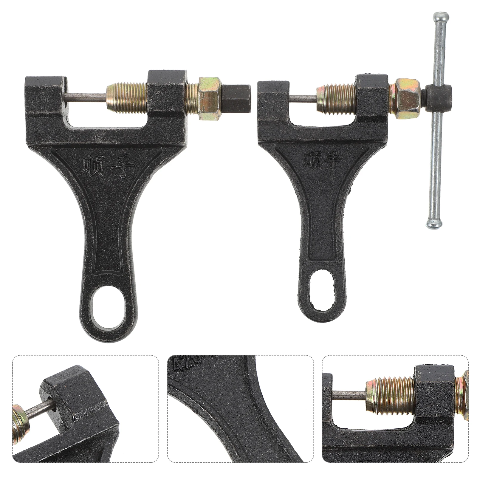 

2pcs Chain Breaker Tool Kit Motorcycle Chain Link Remover Splitter Durable Iron Material Easy To Use Wear Resistant For Cyclist