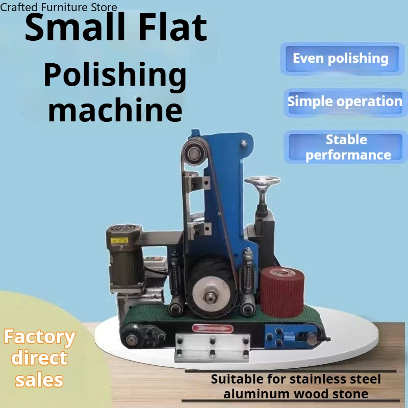 Small Flat Polishing Machine Stainless Steel Rust Polishing Machine Removal Commercial Machinery Pulidora Industrial ZY60DMJ