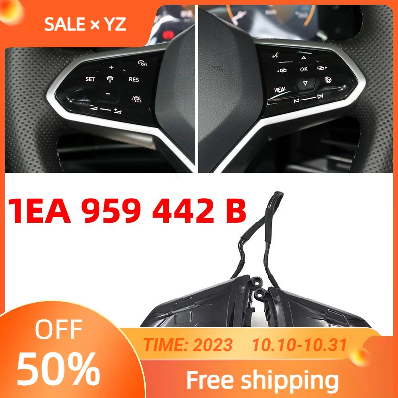 Eighth generation Travel assistance Touch type multifunctional ACC button touch steering wheel For VW Golf Tiguan 1EA 959 442B/E