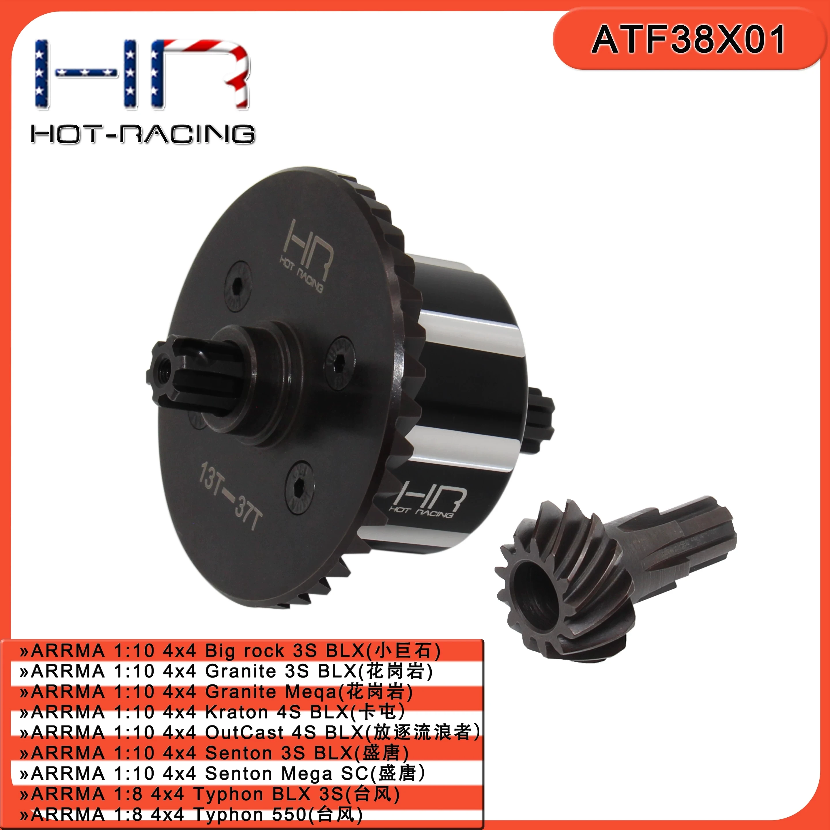 HR Arrma 1/10 Karton Senton Outcast Granite Chrome Steel Differential Assembly