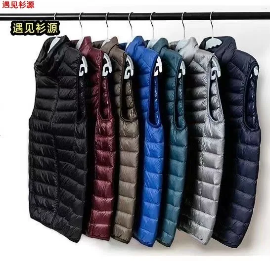Ultra-Light down Vest Men's Spring Autumn Winter Fashion City Style Standard Fit Youth Daily Wear Couple's Style Vest