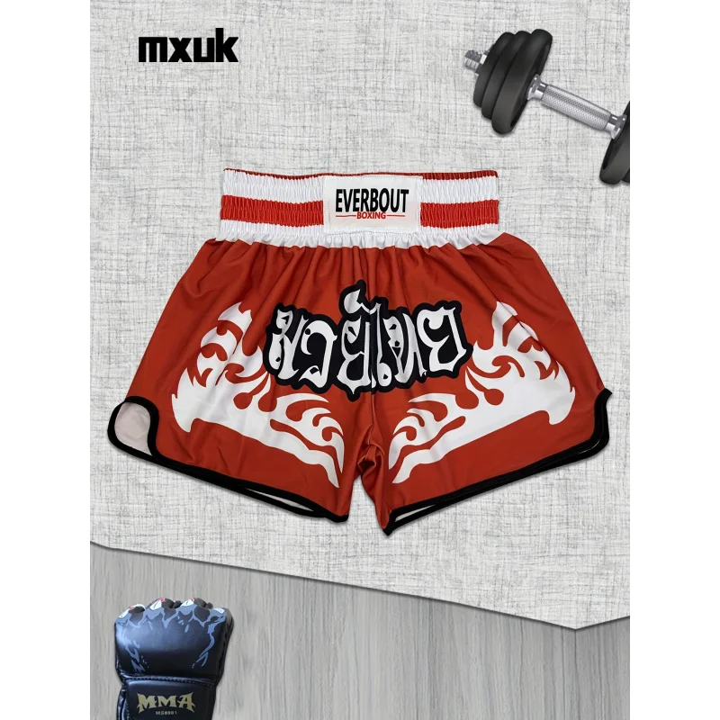

MMABJJ Sanda Fighting Training Shorts Sports Fitness Daily Holiday Gift Contrast Color Party Fashion