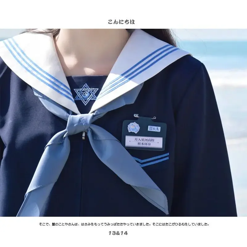 زي مدرسي ياباني للفتيات طقم زي بناتي أصلي على الطراز الياباني تنورة بحار زي يومي للطلاب