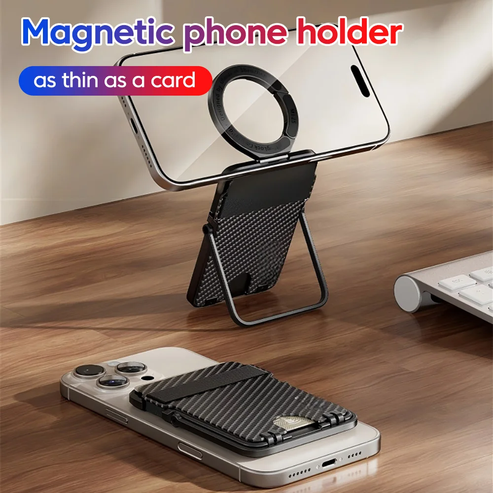 

Ultra-Thin Magnetic Phone Holder Multi-Functional Pouch Backpack Climbing Hook Portable Folding Desktop Lazy Person Support