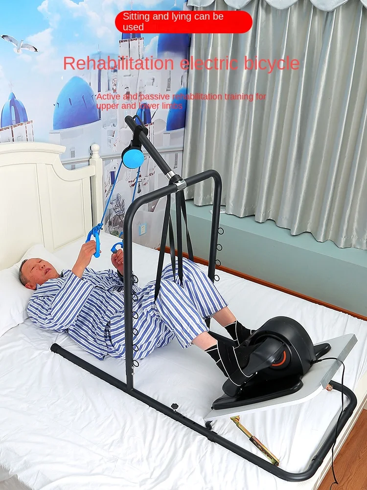 Rehabilitation Training Equipment Electric Treadmills Elderly Stroke Hemiplegia Upper and Lower Limb Exercise