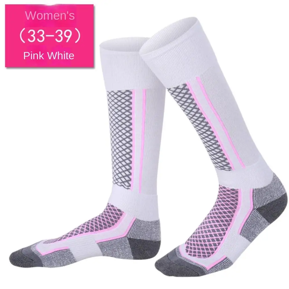 1 Pair of Hiking Socks Cotton Blend Ski Socks Warm Breathable Long Tube Hiking Socks Easy Care Major Sports Socks Outdoor Sports