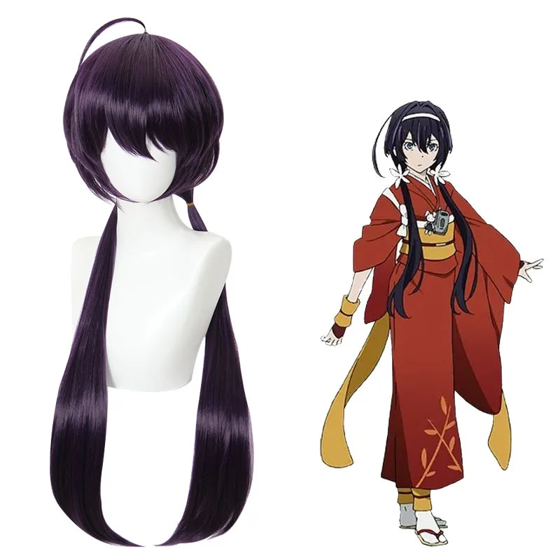 Shuidan Wenhao Wilde Hond Quan Jinghua Cosplay Pruik Diep Paars 80 cm Anime Vals Haar 469A
