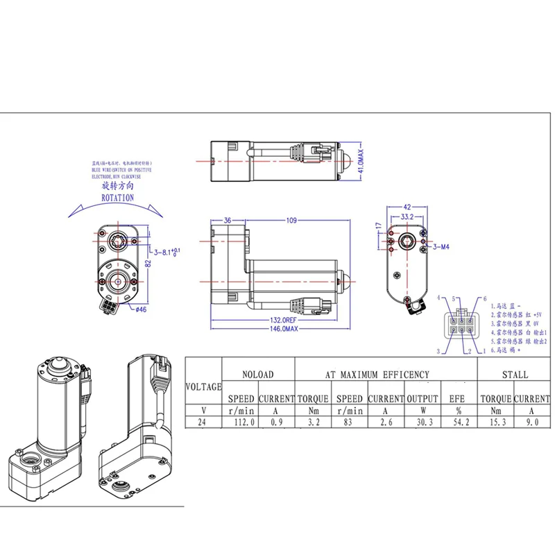 Kit motore per tavolo elevatore elettrico 6 tasti/2 tasti Controller manuale + motore + potenza 24V 112 giri/min accessori da scrivania per sollevamento elettrico