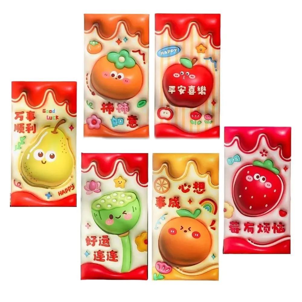 6Pcs Good Lucky 3D Chinese Red Envelopes Blessing Pattern Traditional Lucky Money Bag Lucky Money Pouch Chinese New Year