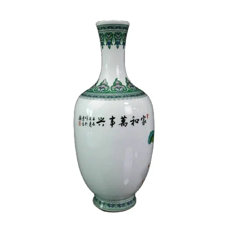 

Chinese Old Porcelain Pastel Flowers and Birds Pattern Vase