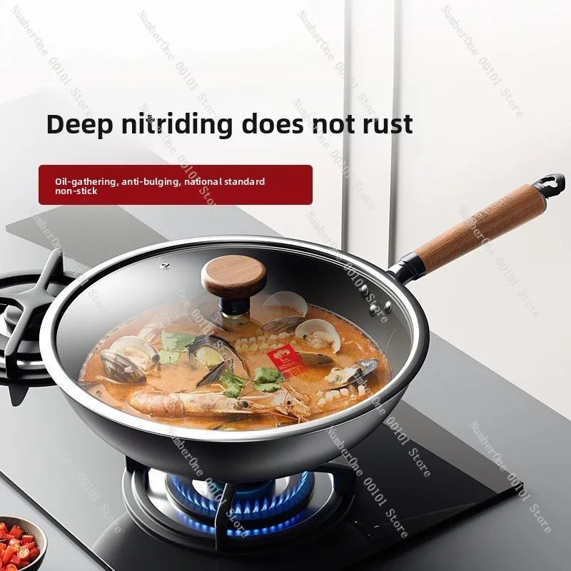 Non-stick uncoated wok | Household no-boil design | Suitable for induction cookers and gas stoves