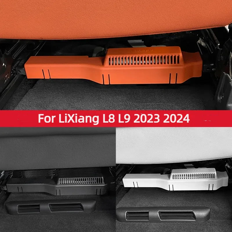 

For Ideal LiLixiang L6 L8 L9 2022 2023 2024 Under Car Seat Motor Protection Cover Anti Step Heat Dissipation Modification Cover