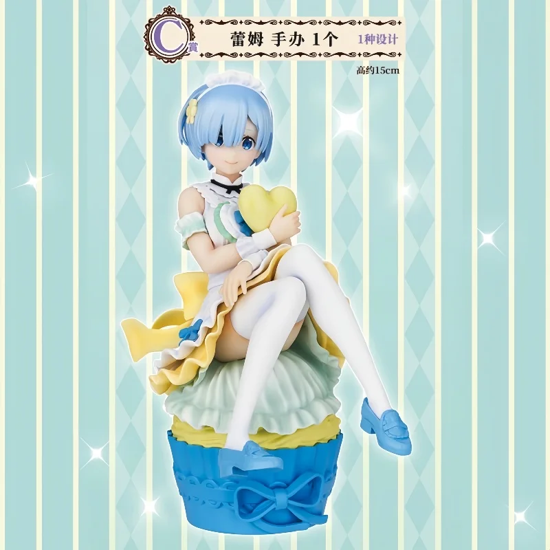 Figura de acción Original de Bandai Ichiban Kuji Re:Life in A Different B Rem C Reward Beatrice, juguetes de regalo