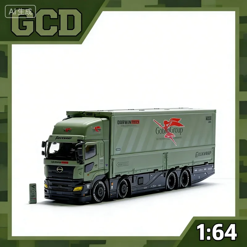 

Коллекционная модель автомобиля GCD1:64 из Шэньчжэня, лимитированная серия, литая под давлением, из сплава, подарок для мужчин, украшение для взрослой коллекции.