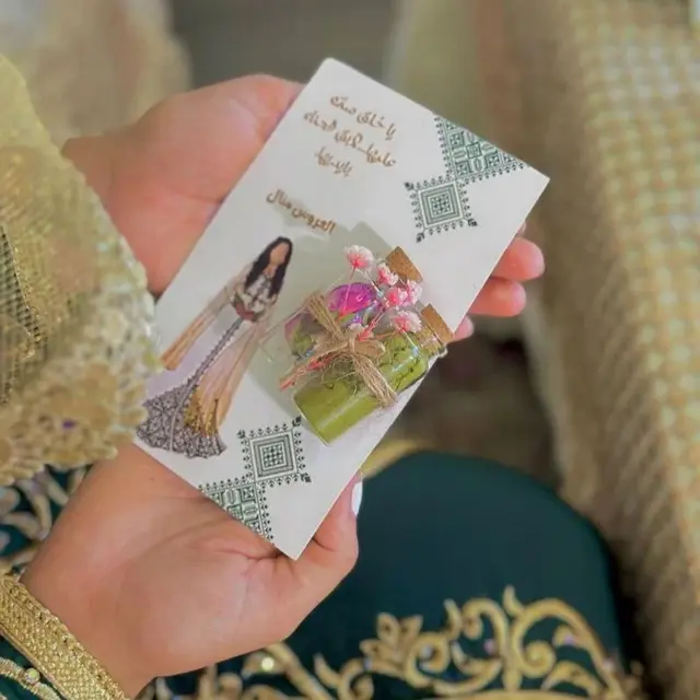 Niestandardowe zaproszenie na dzień Henny Karta podarunkowa dla gości Witamy Nocna impreza Druhna Baby Shower Bridal Spersonalizowany projekt Menu Decor DIY
