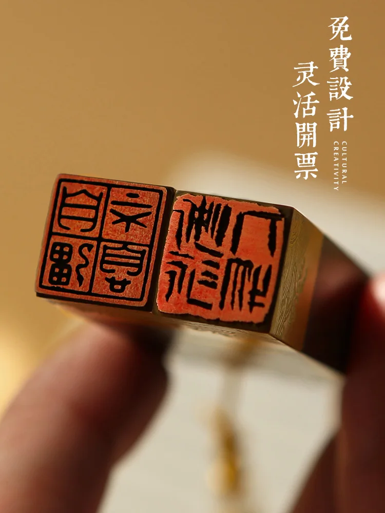 맞춤형 판화, 로고, 이름, 서예, 서명 도장